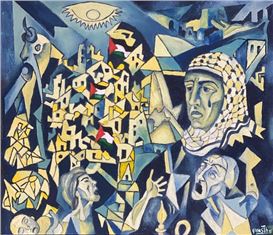 ‘Art Became a Means of Survival’: The Gaza Biennale Lands in New York City
