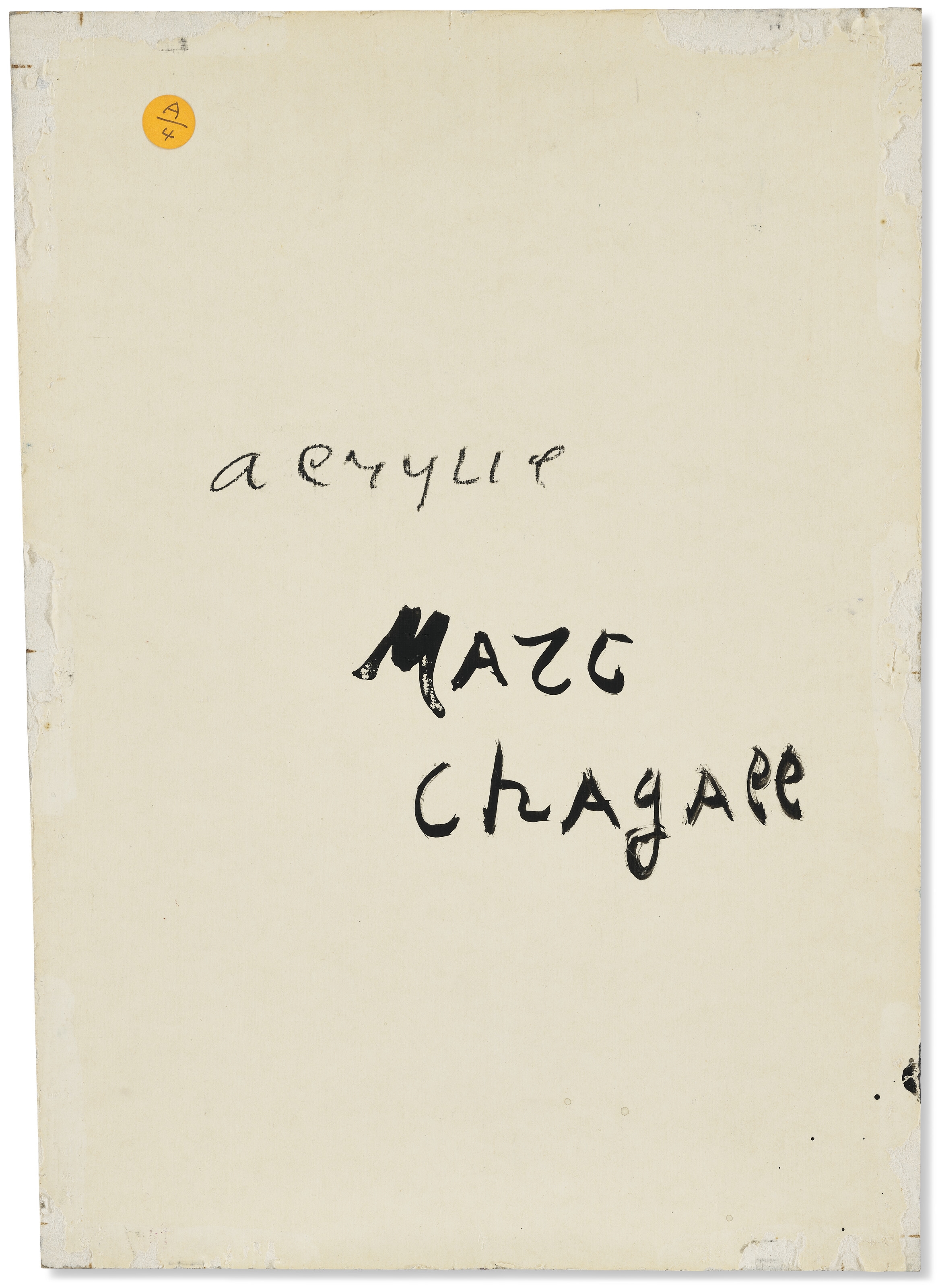 Marc Chagall | Le peintre au cheval rouge (1978) | MutualArt