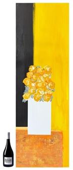 White Vase - Marcia Dimartino