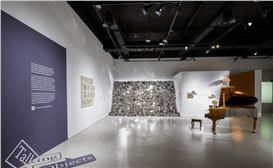 Talking Objects / The Living Room