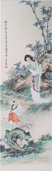 Wu Guangyu | Children and mother | MutualArt
