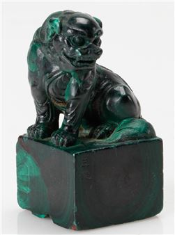 DAY ONE | ASIAN & ETHNOGRAPHIC ARTS - Material Culture