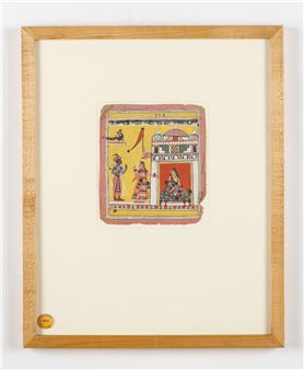 Antique Indian Miniature Painting Or Manuscript Page - Indian School, 18th Century