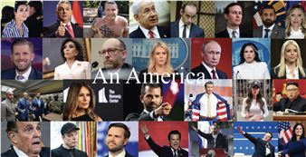 An America - The Box, Los Angeles