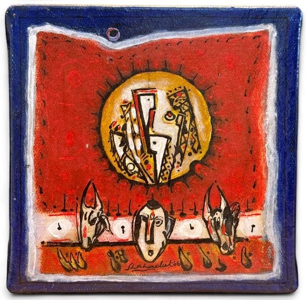 Artwork by Hussein Shahadat, Solar composition, Made of Oil On Canvas