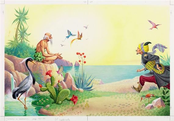 Sinbad the Sailor by Severino Baraldi, 1982