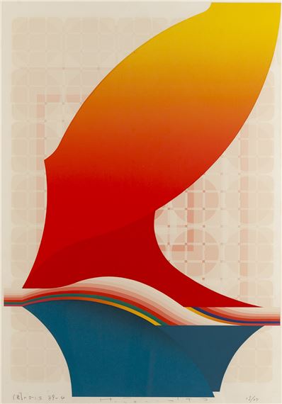 Bez tytuÅu, lata 70. XX w - Fumio Tomita