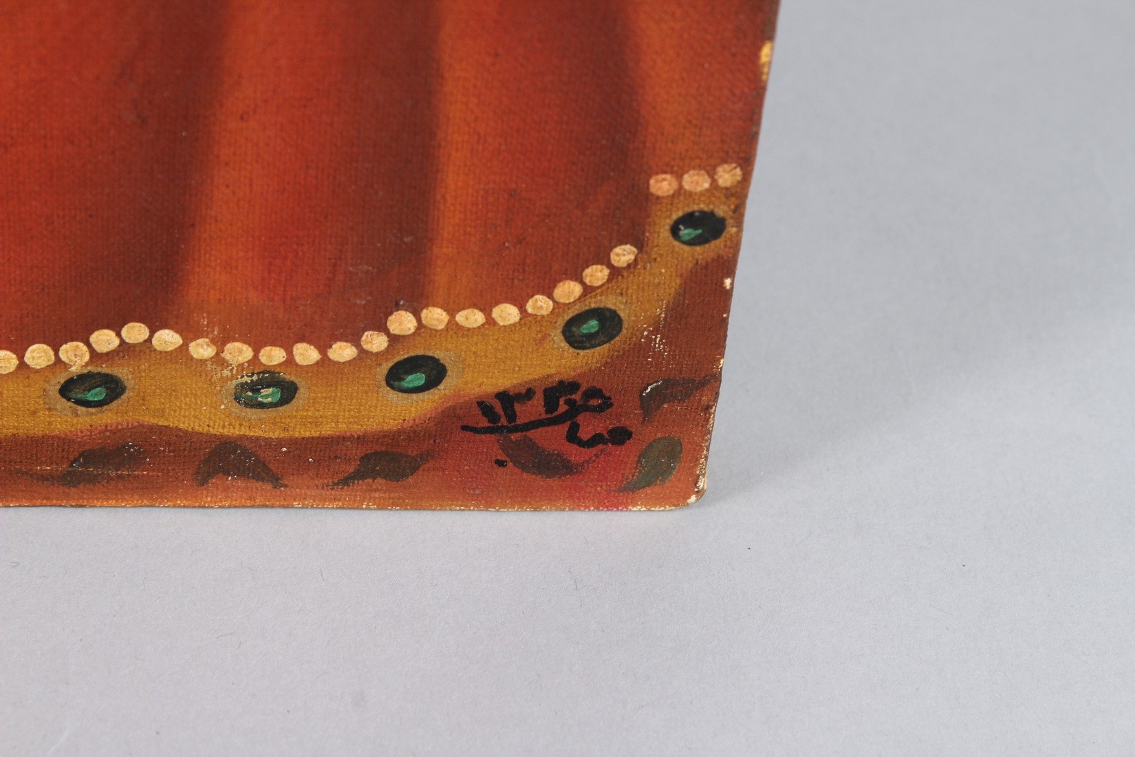 Artwork by Persian School, TWO FINE PERSIAN QAJAR STYLE OIL PAINTINGS ON CANVAS, Made of Oil On Canvas