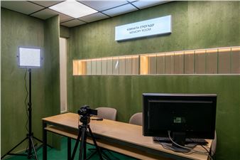 Open Group: Certain Future Evidence