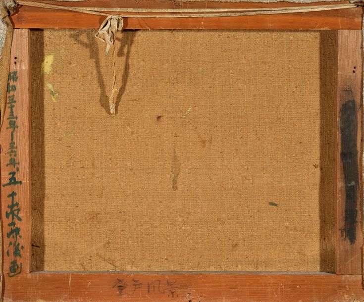 Artwork by Tosi, Landscape and hamlet, Made of Oil On Canvas