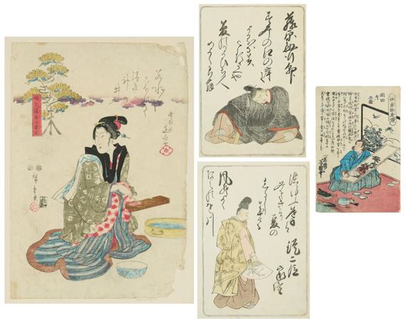 Four Japanese woodcuts by various artists - Katsukawa Shunshō