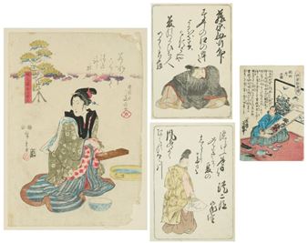 Four Japanese woodcuts by various artists - Katsukawa Shunshō