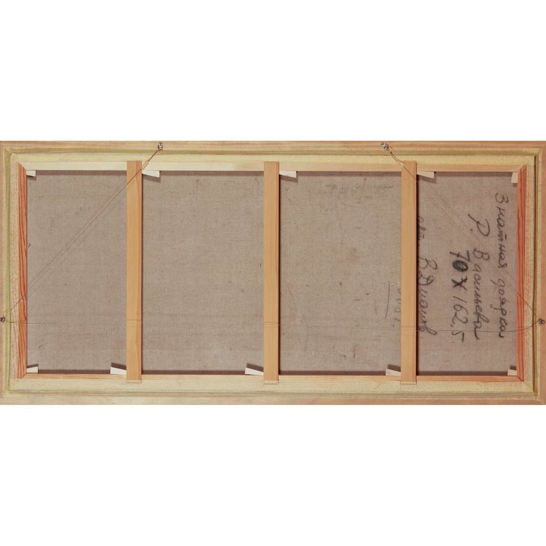 Artwork by R. Vasileva, THE MILKMAID, Made of Oil On Canvas