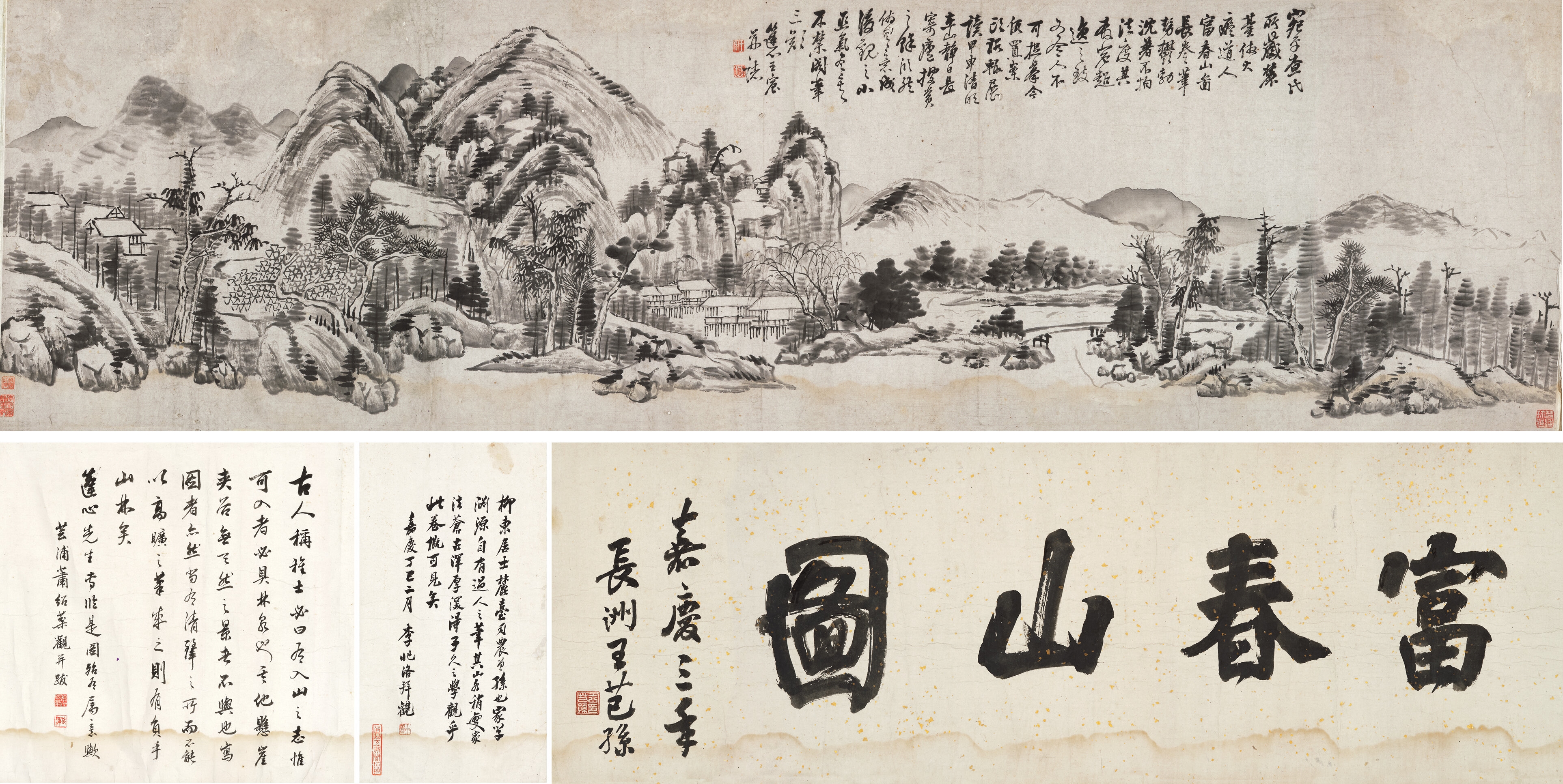 Artwork by Wang Chen, Fuchun Mountain Map