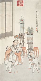 Year Beginning Picture - Guan Nianci