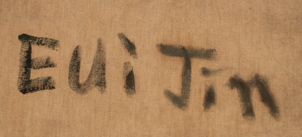 Artwork by Eui Jin, Seated Nude Woman, Made of Oil On Canvas