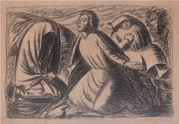 Hoffnung und Verzweiflung II (Erleben