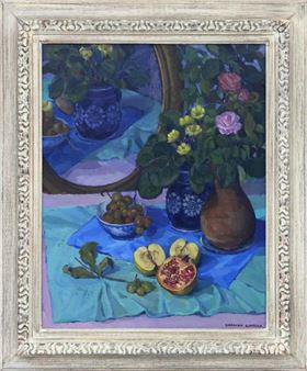 BODEGÓN DE FRUTAS (1995 - Carmen Charro García