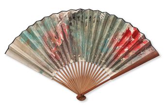 Asian Ceramics & Works of Art - September - Hotlotz