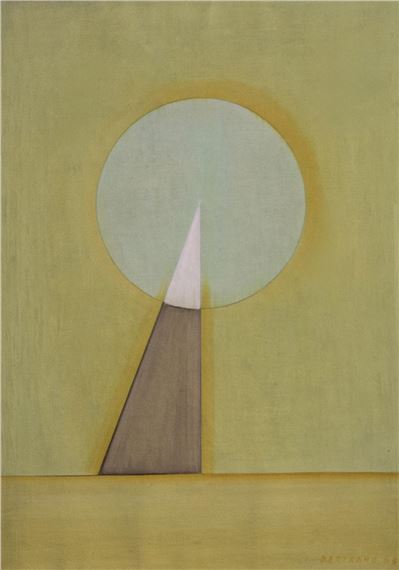 Forme I by Gaston Bertrand, 1963