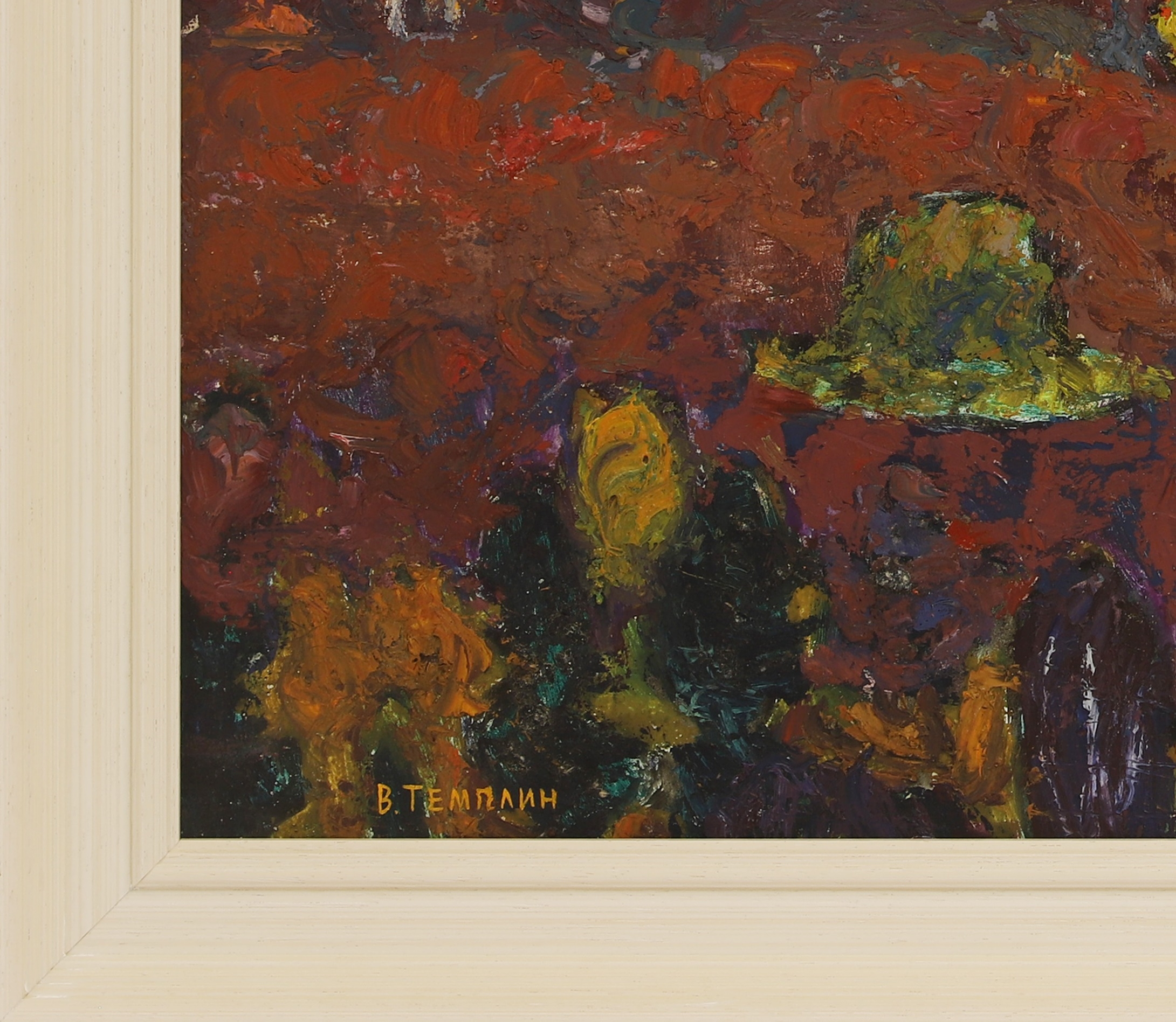 Artwork by Viktor Templin, Indian Summer, Made of Oil On Board