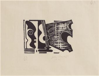 Guitarist - John Banting