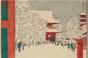 Hiroshige’s 100 Views of Edo x Emily Allchurch - Minneapolis Institute of Art