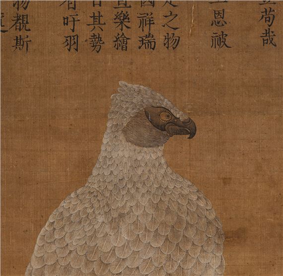 A WHITE FALCON by Chinese School, 17th-18th Century