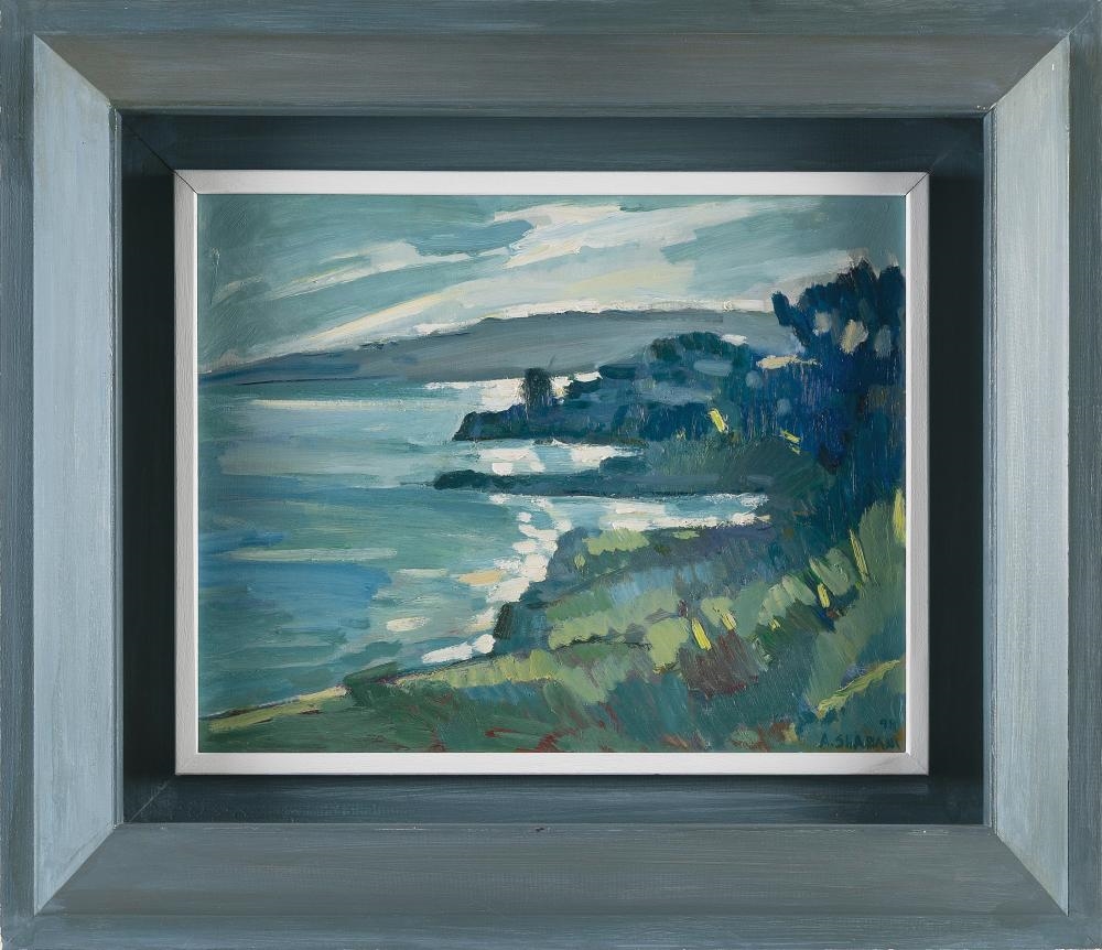 Artwork by Arthan Shabani, Levca, Made of Oil On Board