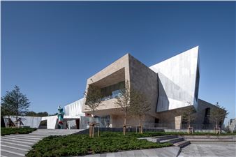 Almaty Museum of Arts Opens as Central Asia Embraces Contemporary Art