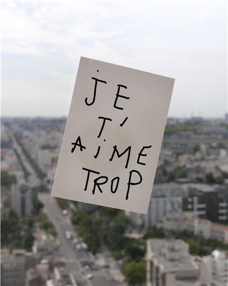 Stickers!!! - Les Bains Douches, Alencon