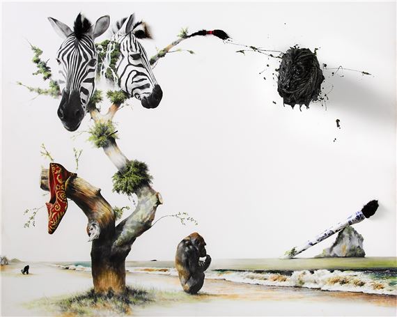 The Mutated Landscape #1 - Ji Yong Ho