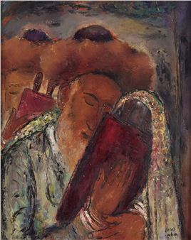 Simhat Torah - Reuven Rubin