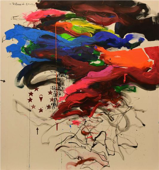 Rifaee Ahmad | Maps-Vienna (2024) | MutualArt