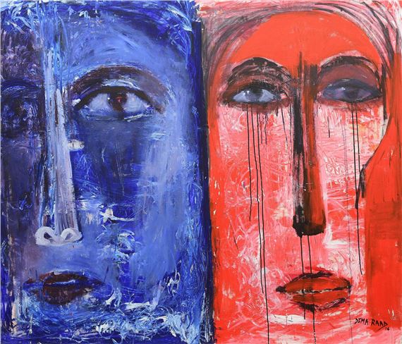 Untitled by Dima Raad, 2016