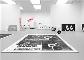 Cady Noland, Playing at Gagosian