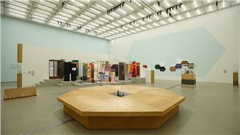 MMCA Seoul Presents the Korea Artist Prize 2025