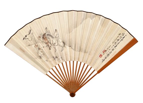 The Return of Lady Wenji - Xu Cao