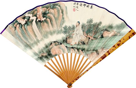 Appreciating the Waterfall - Pu Jin