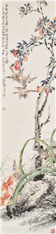 Fine Chinese Paintings - Sotheby's Hong Kong