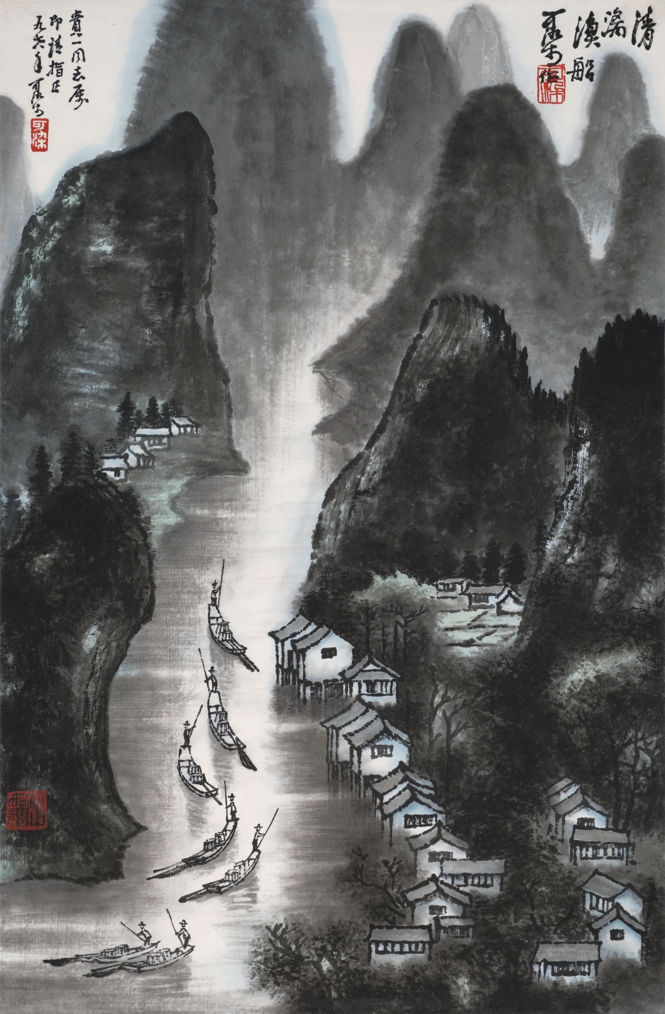 Li Keran | Scenery of River Li | MutualArt
