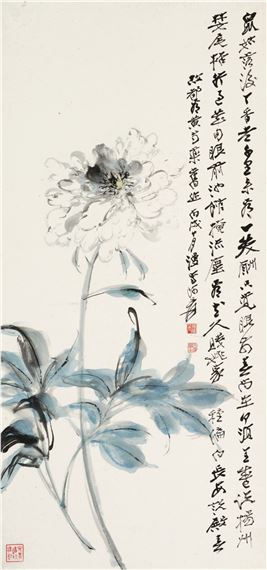 White Peony by Zhang Daqian, dated 1946