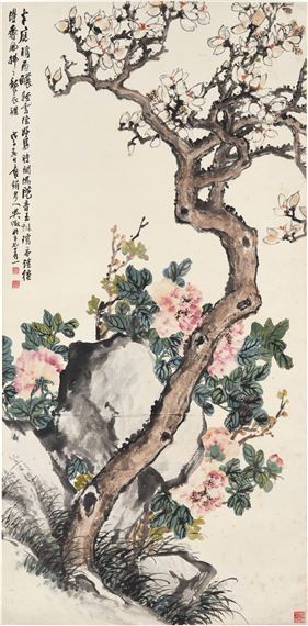 Peony and Magnolia - Wu Daiqiu