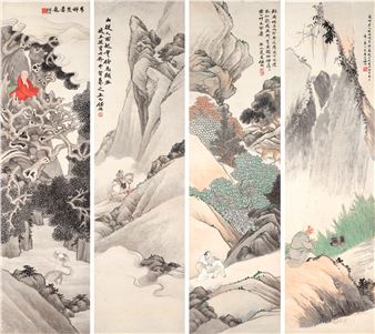 A four-panel scroll depicting a journey through rugged mountains and forests.