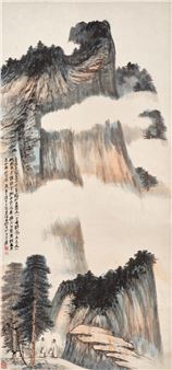 Chang Dai-chienZhang Daqian, The Majestic Mount Qingcheng - Zhang Daqian