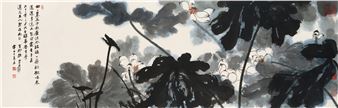 Chang Dai-chienZhang Daqian, Lotus in the Wind - Zhang Daqian
