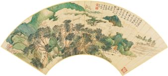 Yun Shouping, Landscape after Zhao Mengfu - Yun Shouping