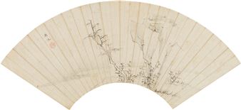 Hongren, Old Tree, Bamboos and Rock - Hong Ren