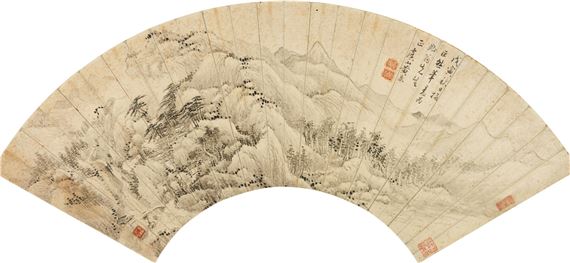 Huang Ding, Landscape after Juran - Huang Ding