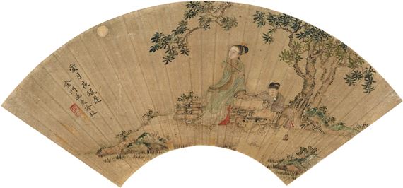 Leng Mei, Lady in Nightscape - Leng Mei